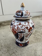 Vase lid mint for sale  TWICKENHAM