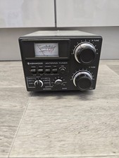Kenwood trio 230 for sale  NEWCASTLE