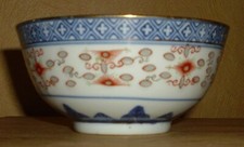China porzellan reis gebraucht kaufen  Leer (Ostfriesland)