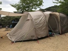 Zelt personen gebraucht gebraucht kaufen  Dresden