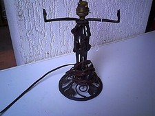 Pied lampe art d'occasion  Saint-Amand-Montrond