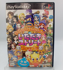 Usado, Dragon Quest & Final Fantasy Itadaki Street Special PS2 Japão sem manual comprar usado  Enviando para Brazil