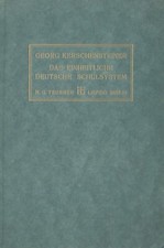 Einheitliche deutsche schulsys gebraucht kaufen  Erfurt