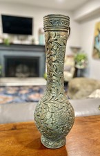 Vintage tall handcrafted for sale  Olmsted Falls
