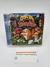 Crash bandicoot carnival usato  Cava de Tirreni