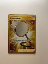 Scoop net 207 for sale  WOLVERHAMPTON