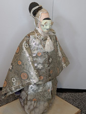Vintage japanese kabuki for sale  Allen