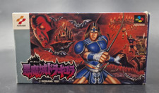 Akumajo dracula castlevania d'occasion  Sevran