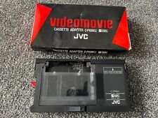 Jvc p6u cassette for sale  DEWSBURY