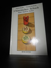 Chinesisches schach spiel gebraucht kaufen  Herne