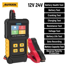 12v 24v car for sale  Bordentown