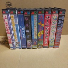 Mega drive games d'occasion  Expédié en Belgium