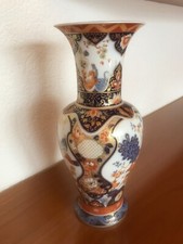 Kaiser yokohama vase gebraucht kaufen  Erlangen