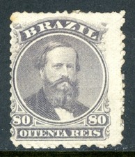 Brazylia 1866 Dom Pedro 80R Slate Violet Scott #57 W idealnym stanie W703 na sprzedaż  Wysyłka do Poland