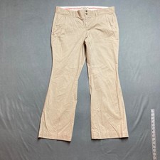 Old navy pants for sale  Oak City