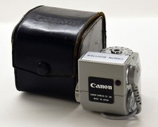 Canon booster pellix usato  Roma