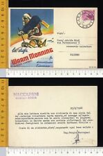 34168 cartolina pubblicitaria usato  Verrua Savoia