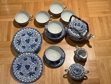 Hauchdünnes porzellan tee gebraucht kaufen Hauchdünnes porzellan tee gebraucht kaufen  Karlsruhe