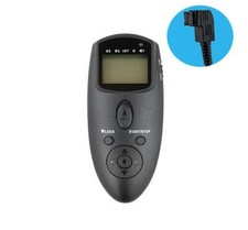 Advanced timer remote for sale  CHESSINGTON