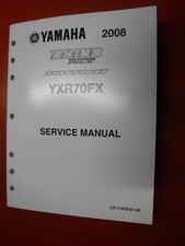 2008 yamaha yxr70fx for sale  Romeo