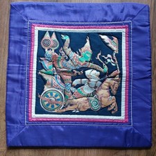 Kissenhülle thailand asien gebraucht kaufen  Ratingen