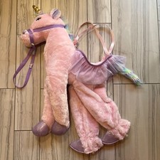 Dream play imagine for sale  Simi Valley