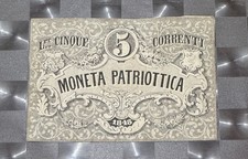 Lire moneta patriottica usato  Cervignano del Friuli