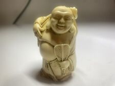 Vintage japanese buddha for sale  Newfoundland