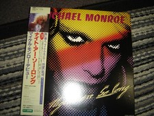 Michael Monroe - Nights Are So Long 1987 Japan Gatefold Vinyl LP Lyrics E/E comprar usado  Enviando para Brazil