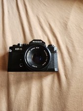 Ricoh kamera bjektiv gebraucht kaufen  Hockenheim