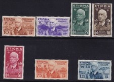 1936 etiopia ritratto usato  Milano