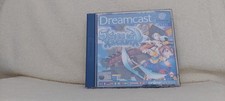 Skies arcadia dreamcast gebraucht kaufen  Kleve
