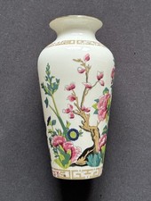 Porcelain indian tree for sale  HORSHAM