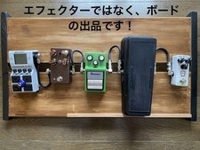 Pedalboard de madeira caseiro design inclinado acabamento em pinho e carvalho usado comprar usado  Enviando para Brazil