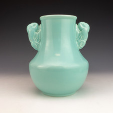 Poole pottery turquoise for sale  UK