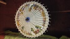 Asiatischer sonnenschirm 100 gebraucht kaufen  Scheeßel