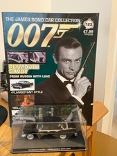 James bond car for sale  HOUGHTON LE SPRING