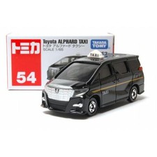 Takara tomica tomy gebraucht kaufen  Versand nach Germany