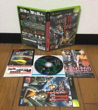 the house of dead comprar usado the house of dead comprar usado Enviando para Brazil