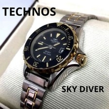 Technos Quartzo Analógico Feminino Sky Diver Vintage 009846678, usado comprar usado Technos Quartzo Analógico Feminino Sky Diver Vintage 009846678, usado comprar usado  Enviando para Brazil