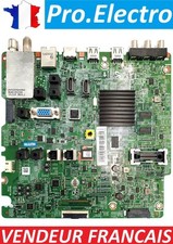 Motherboard carte mère d'occasion  Marseille XIV
