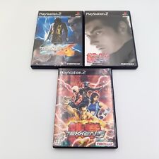 Tekken 4 5 & Tag Tournament Set PS2 PlayStation 2 Japão Importações CIB Completo comprar usado  Enviando para Brazil