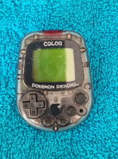 tamagotchi color gebraucht kaufen tamagotchi color gebraucht kaufen Mönchengladbach