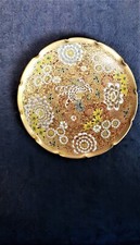 Coupelle porcelaine japonaise d'occasion  Toulouse-