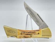 1989 case 5197l for sale  Lyles