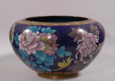 Rg1 cloisonné vase gebraucht kaufen  Karlsruhe