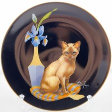 Siamese cat collector for sale  Aurora