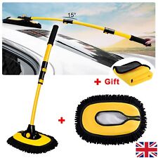 Adjustable telescopic car for sale  NORTHAMPTON