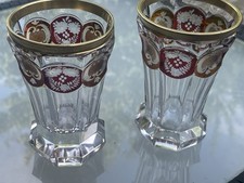 Bäderglas becher böhmen gebraucht kaufen  Neuss