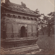 China tombs the d'occasion  Expédié en Belgium